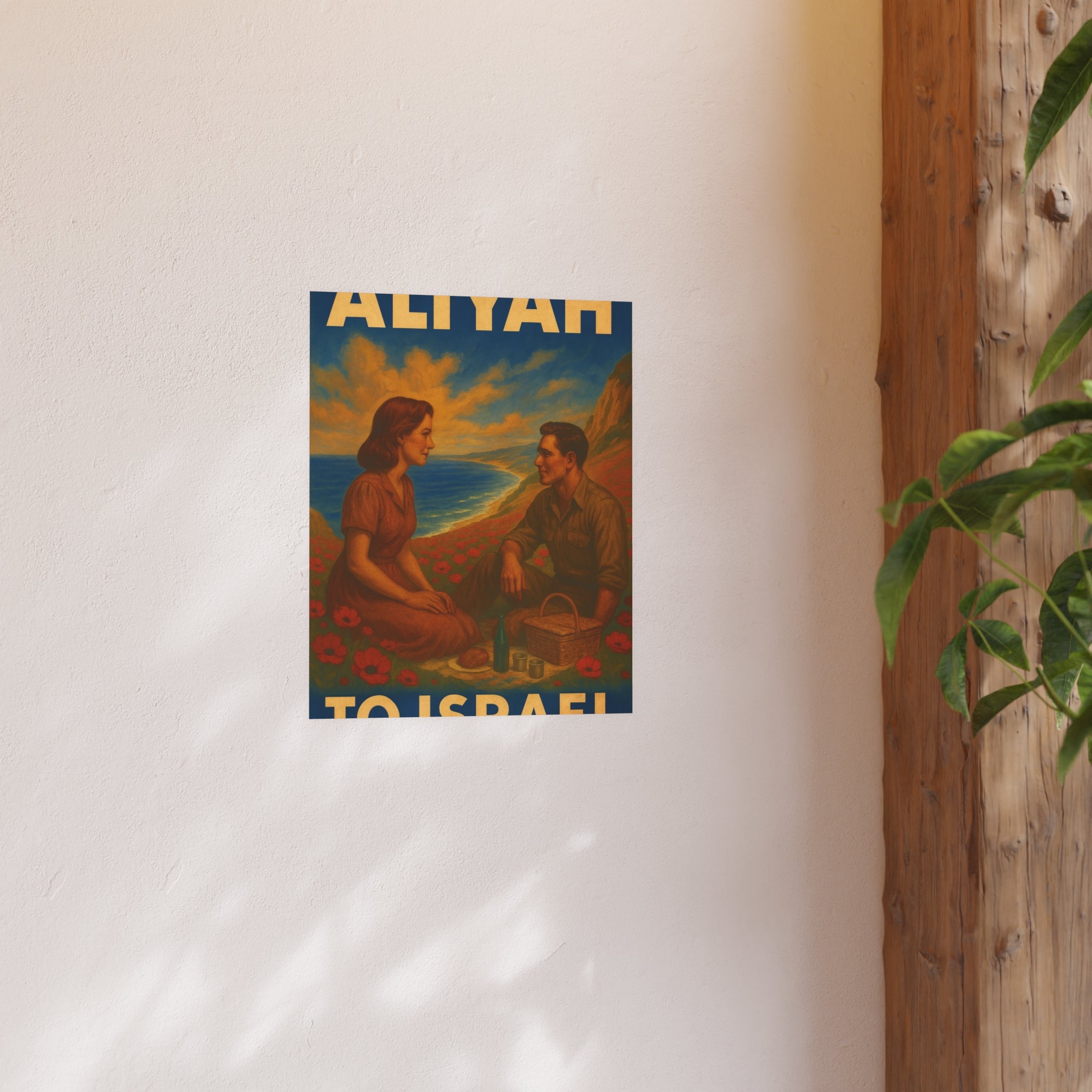 Aliyah Satin and Archival Matte Posters