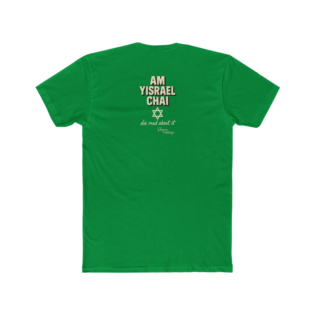 Never Again Memorial Unisex Cotton Crew Tee