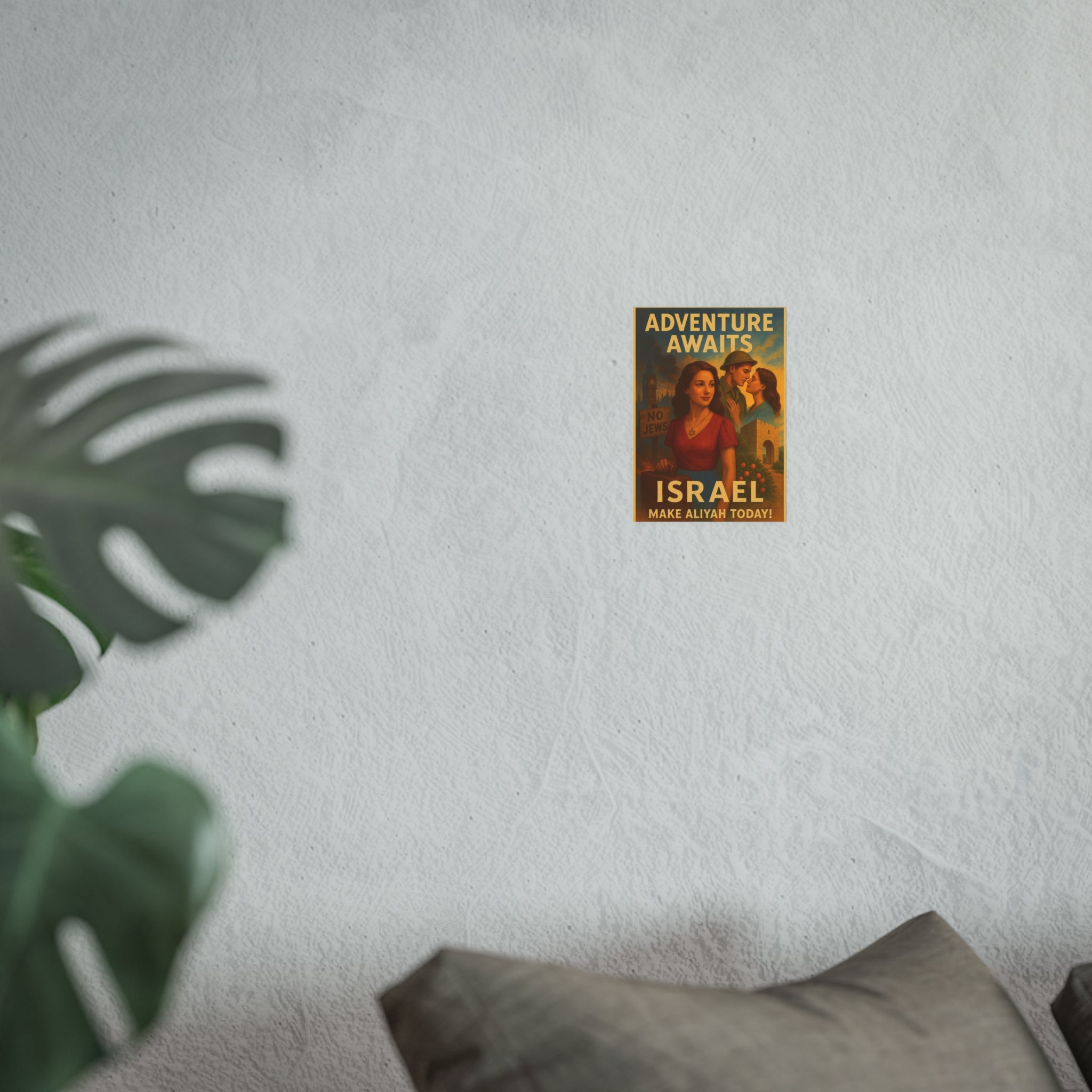 Adventure Awaits: Make Aliyah Today! Vintage Israel Poster Satin and Archival Matte Posters