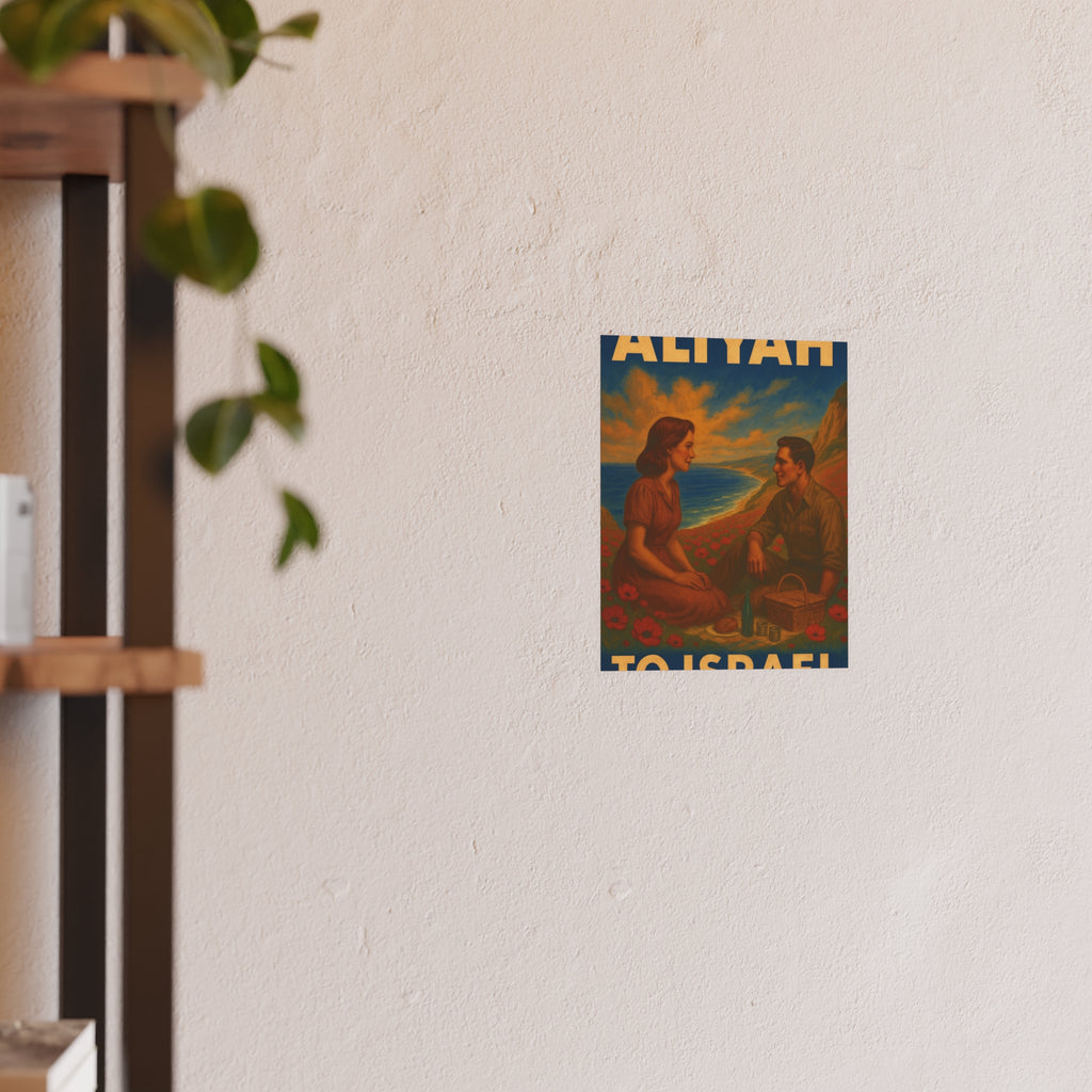 Aliyah Satin and Archival Matte Posters