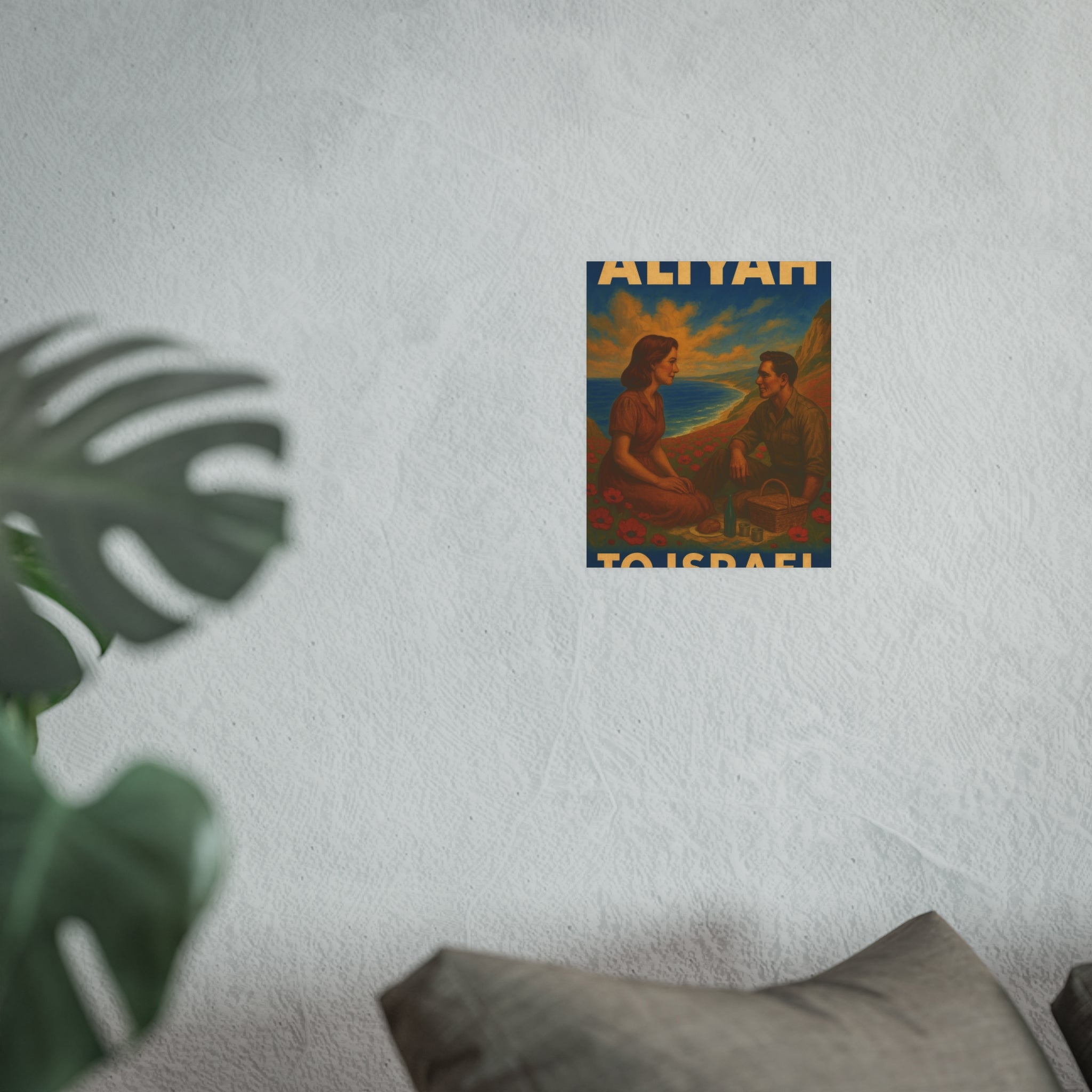 Aliyah Satin and Archival Matte Posters
