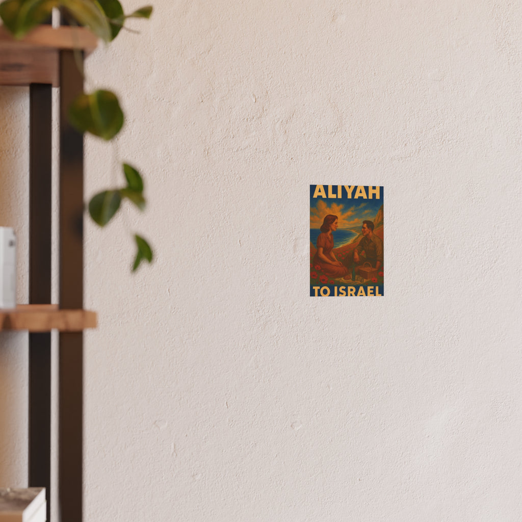 Aliyah Satin and Archival Matte Posters