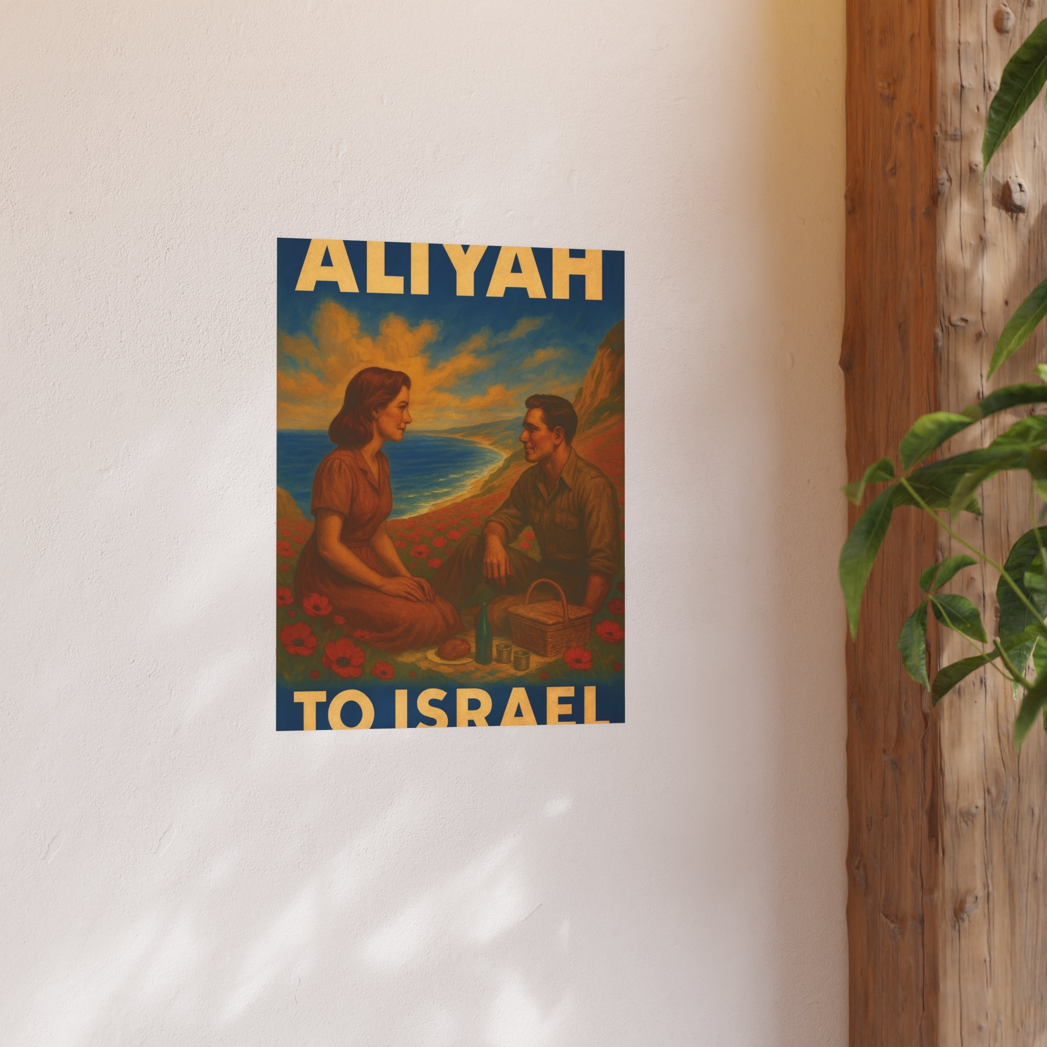 Aliyah Satin and Archival Matte Posters