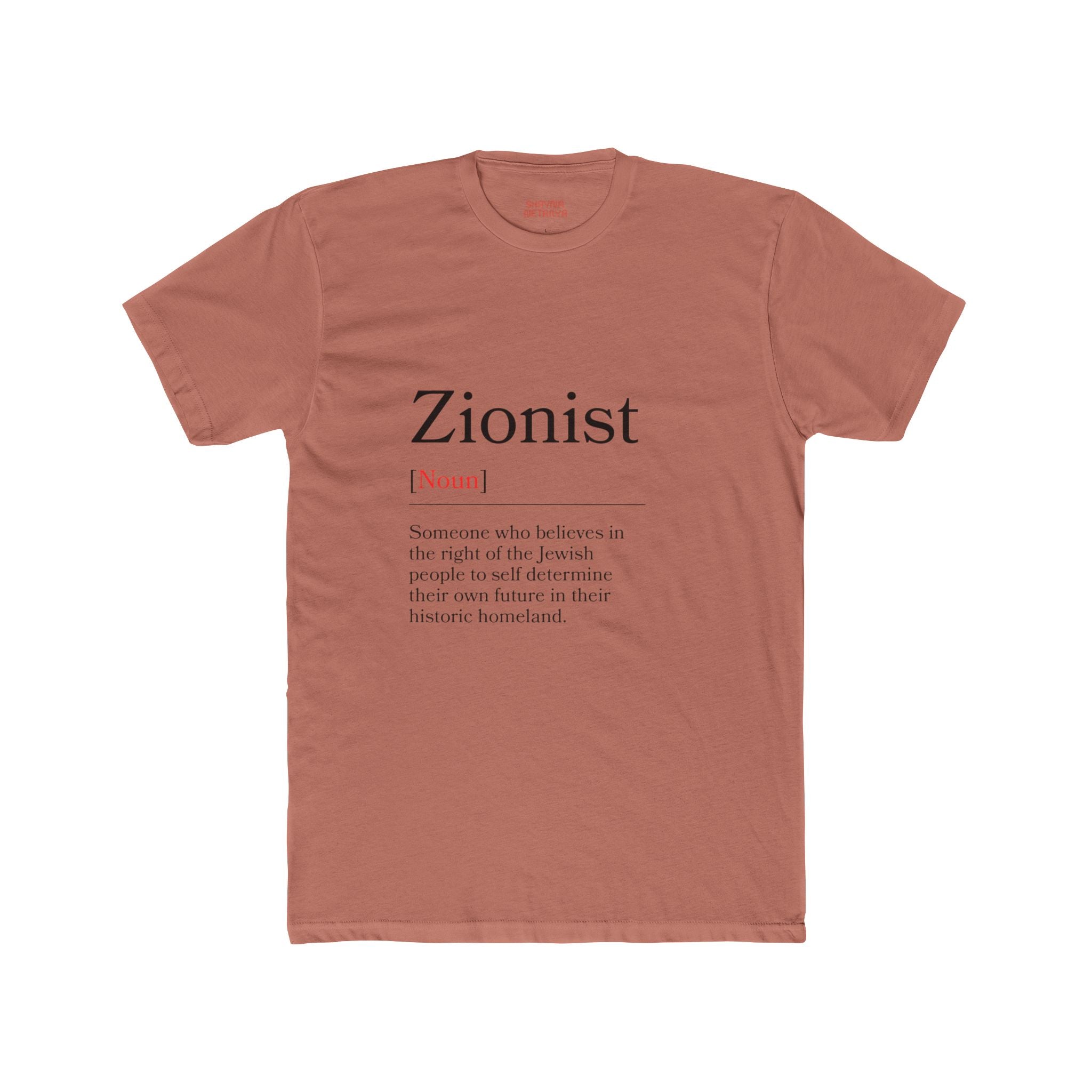 Zionist Definition Unisex Unisex Cotton Crew Tee
