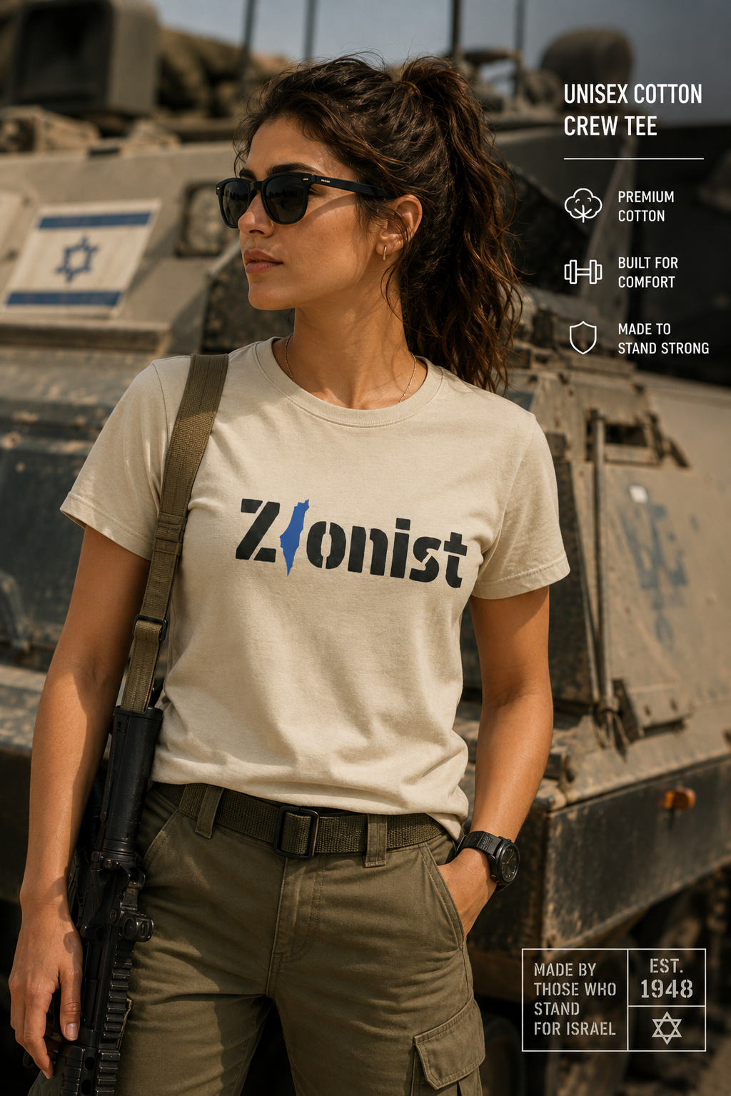 Women's Zionist T-shirt