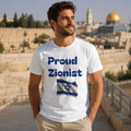 "Proud Zionist" Unisex Cotton Crew Tee