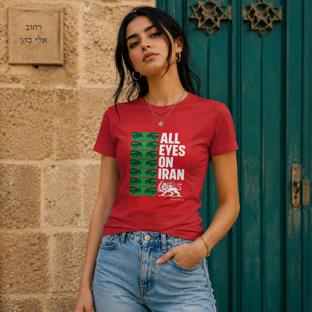 “All Eyes on Iran” Women's Favorite Tee