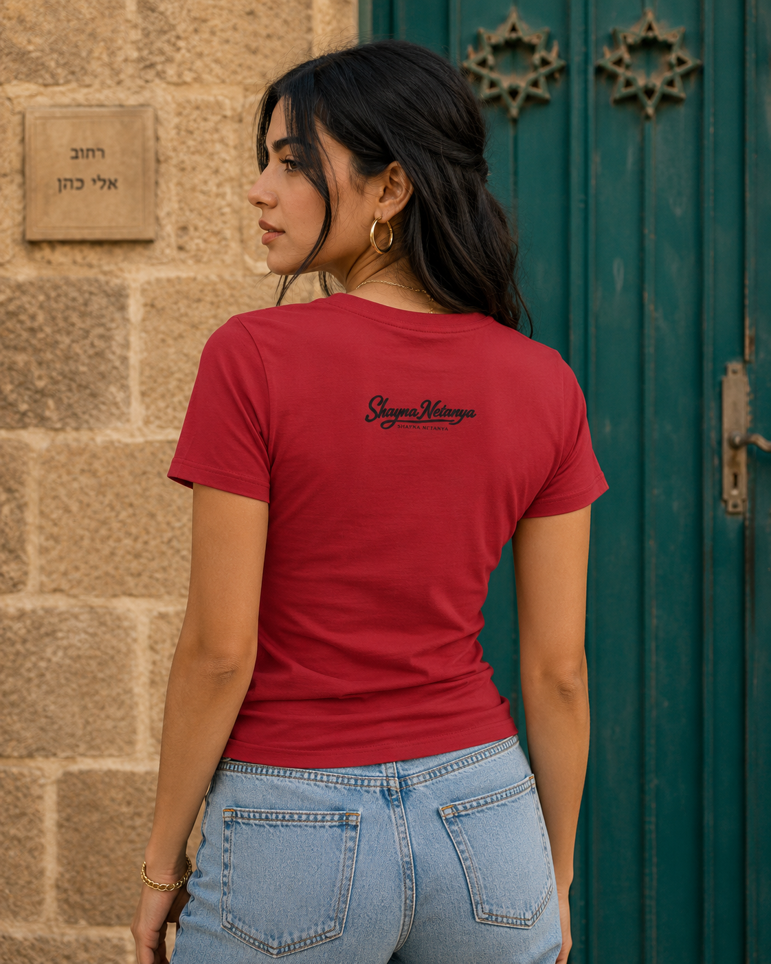 “All Eyes on Iran” Women's Favorite Tee