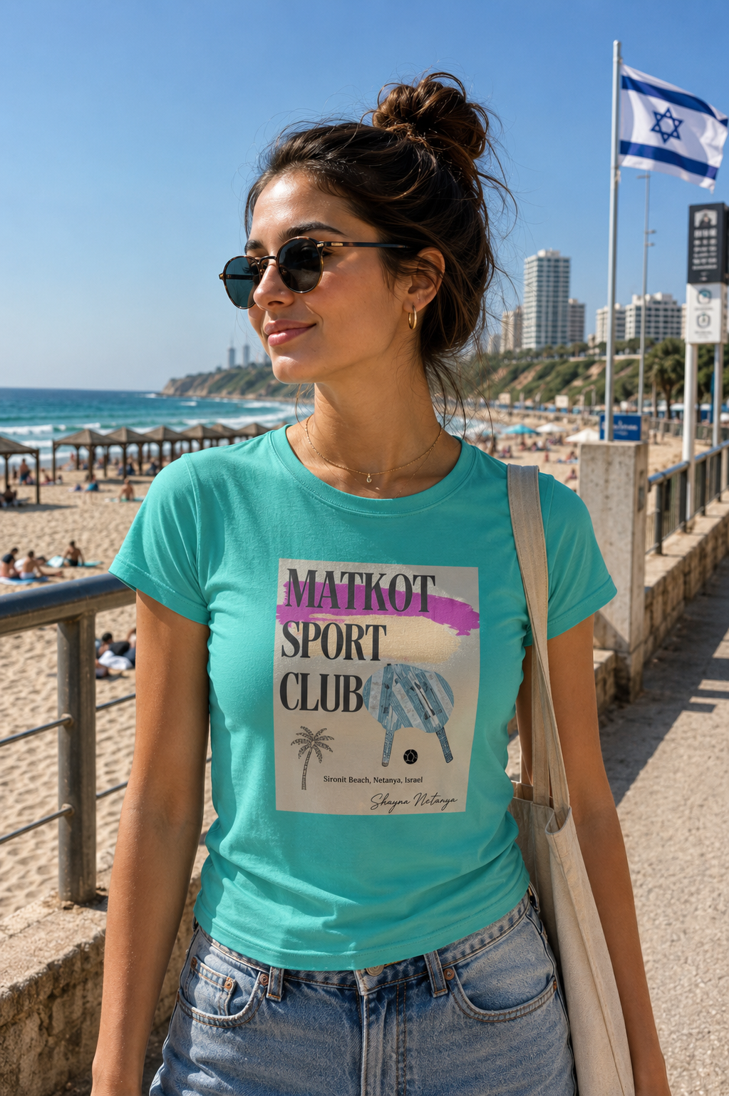 “Matkot Sport Club” Women's Favorite Tee