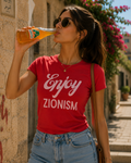 “Enjoy” Women's Favorite Tee