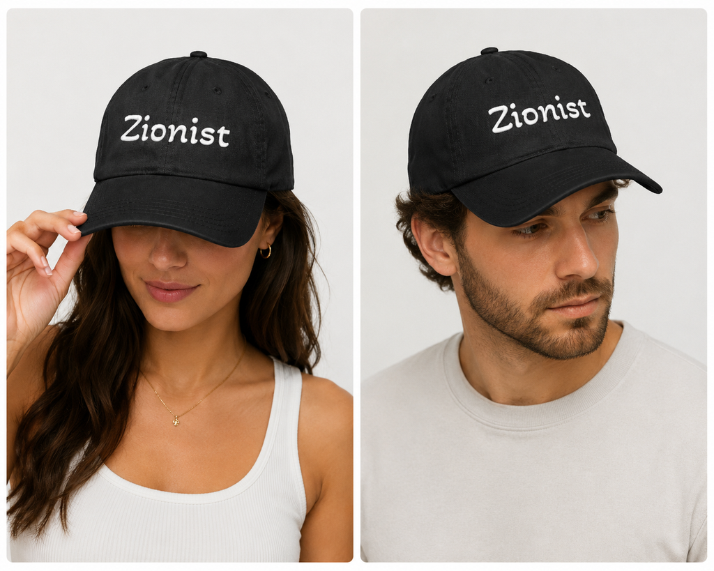 “Zionist” Denim Hat (Embroidery)