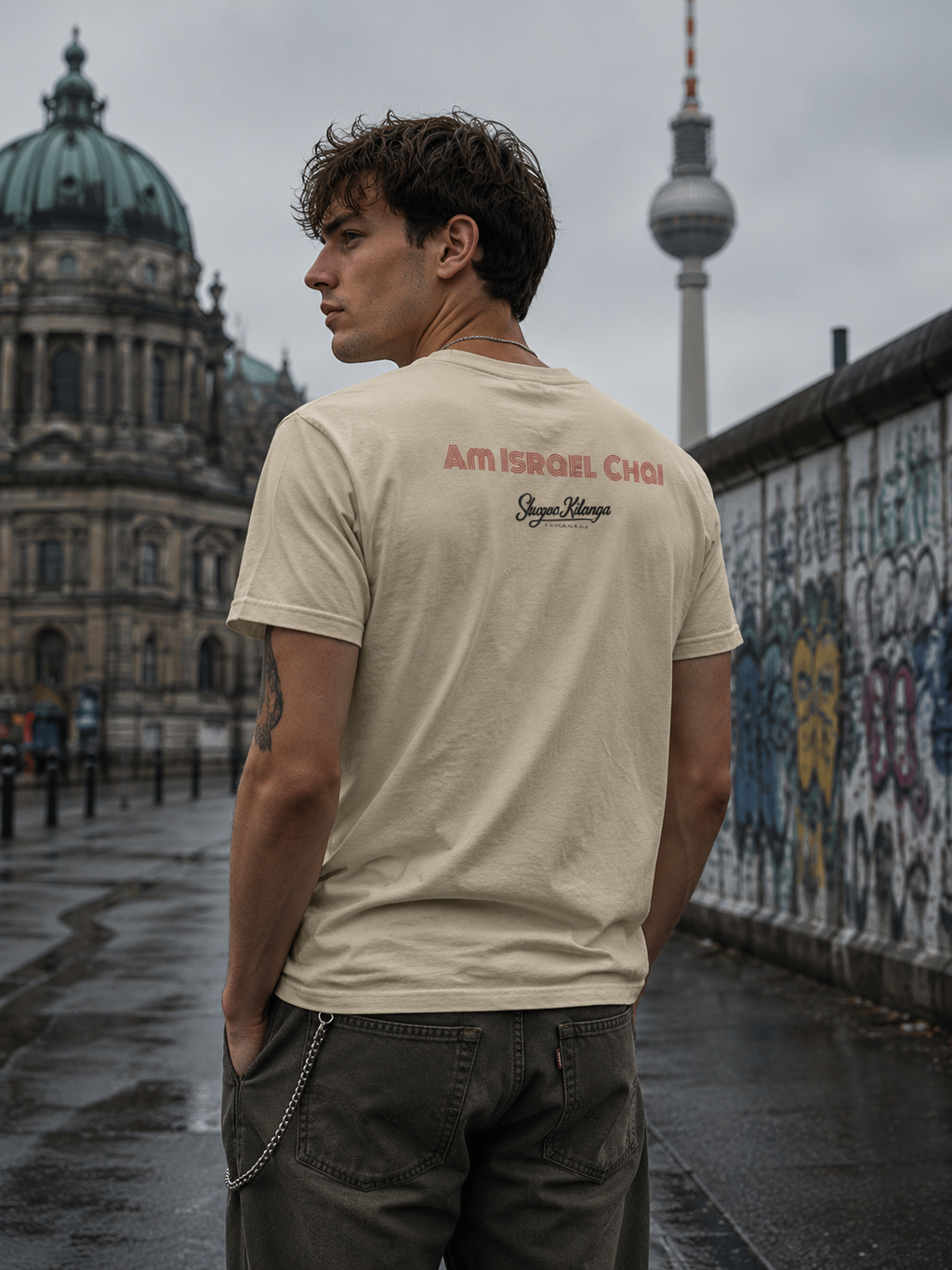 “Fuck your bund” men’s Cotton Crew Tee