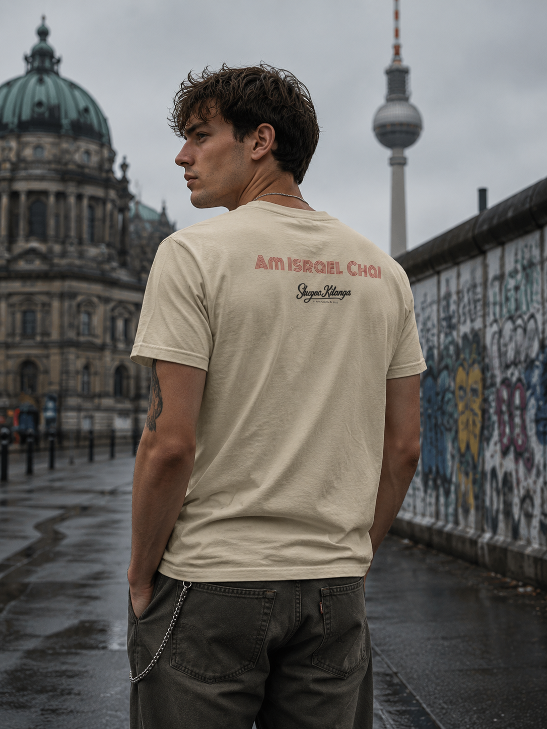 “Fuck your bund” men’s Cotton Crew Tee
