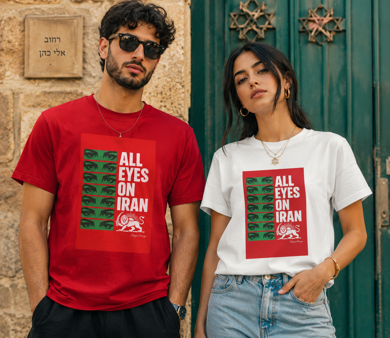 “All Eyes on Iran” Unisex Cotton Crew Tee