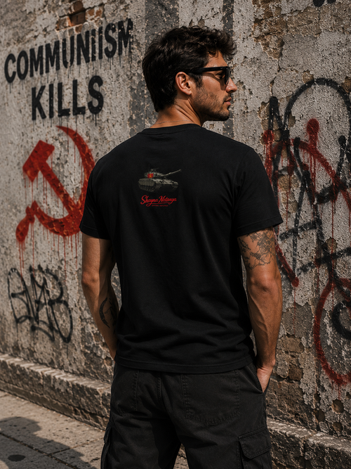 "FCK DSA" Men's/Unisex Cotton Crew Tee