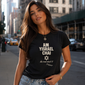 AM Yisrael Chai Women's Fitted Tee