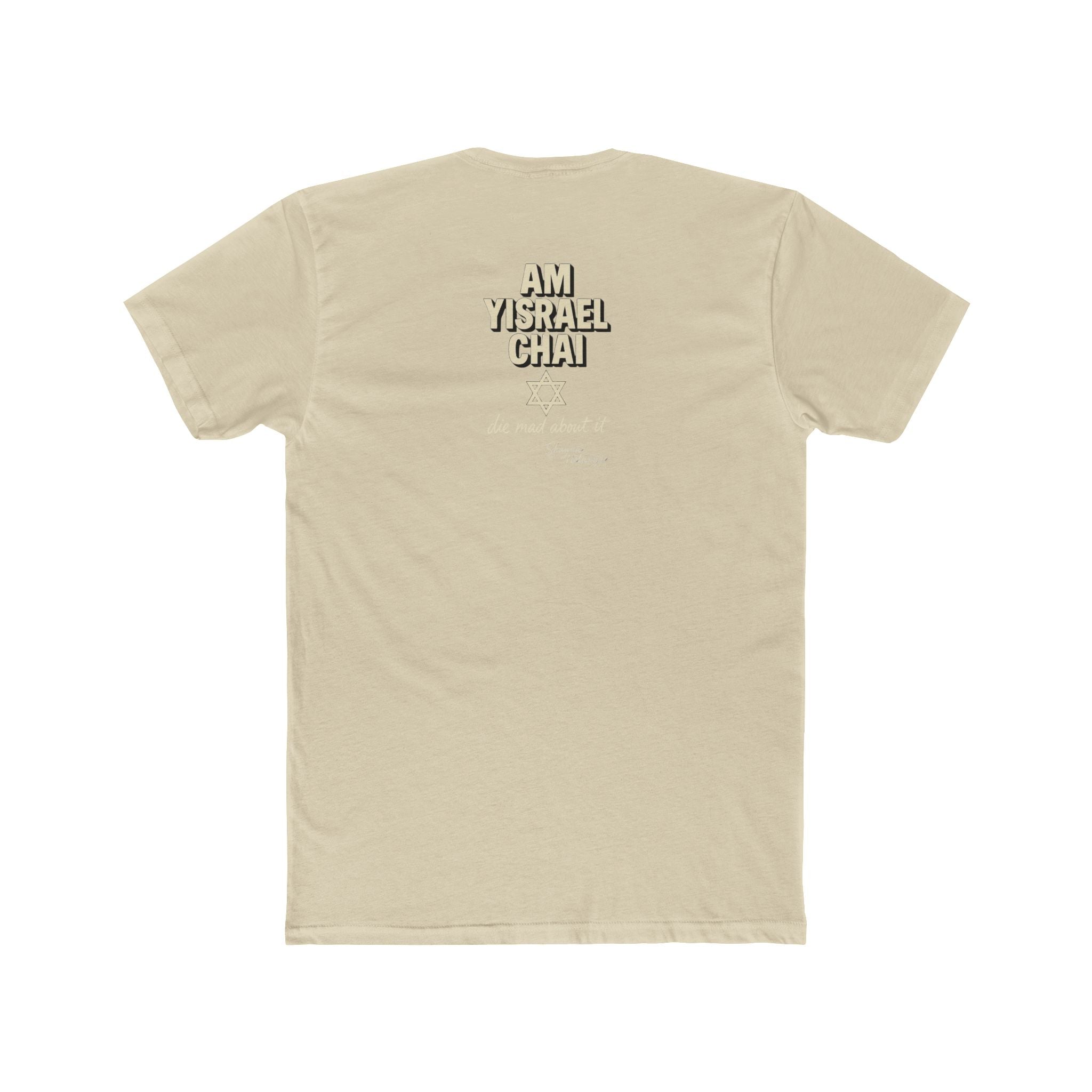 Never Again Memorial Unisex Cotton Crew Tee