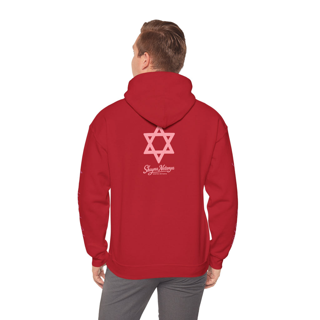 "Fuck Palestine" Unisex Heavy Blend™ Hooded Sweatshirt