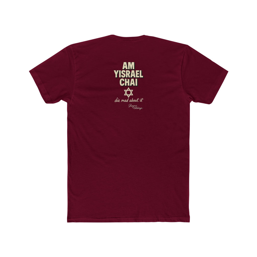 Never Again Memorial Unisex Cotton Crew Tee
