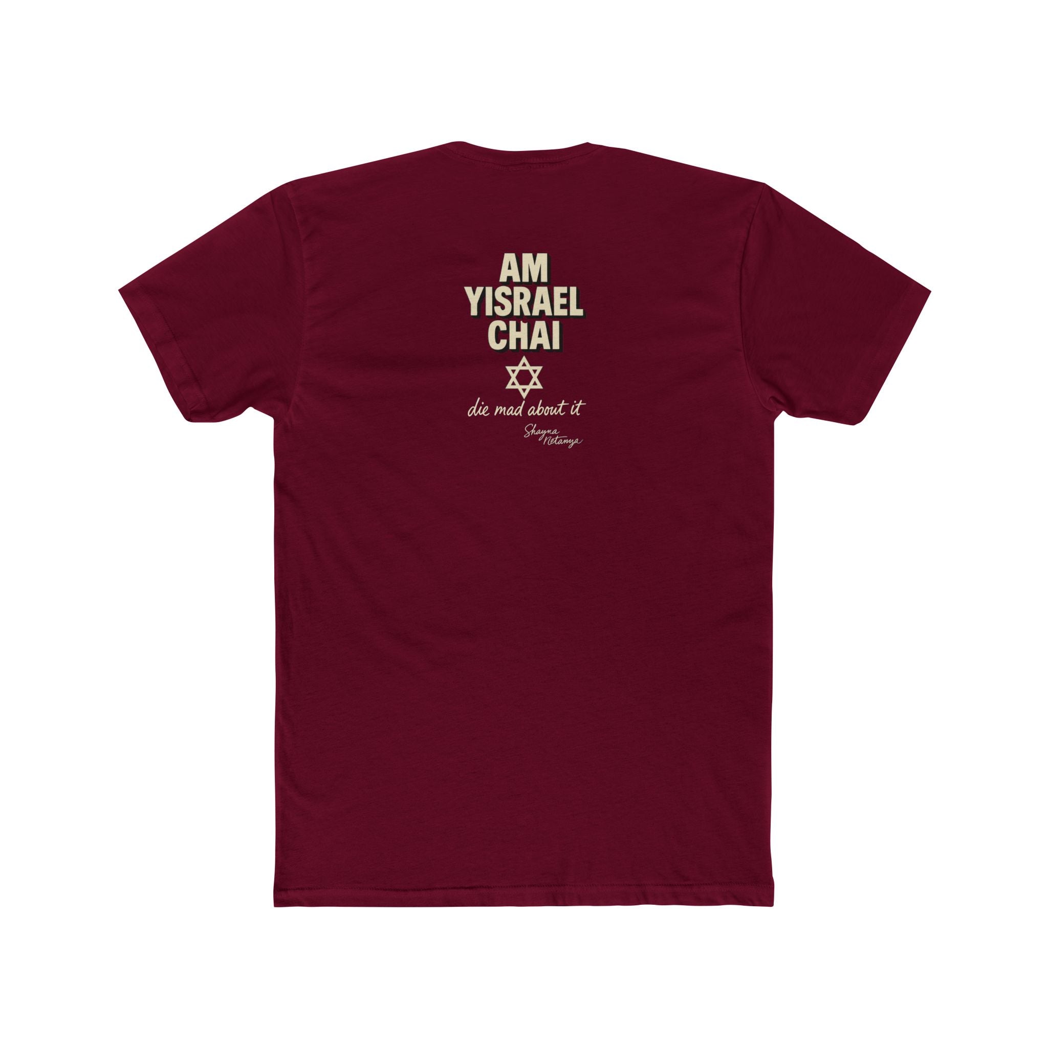 Never Again Memorial Unisex Cotton Crew Tee