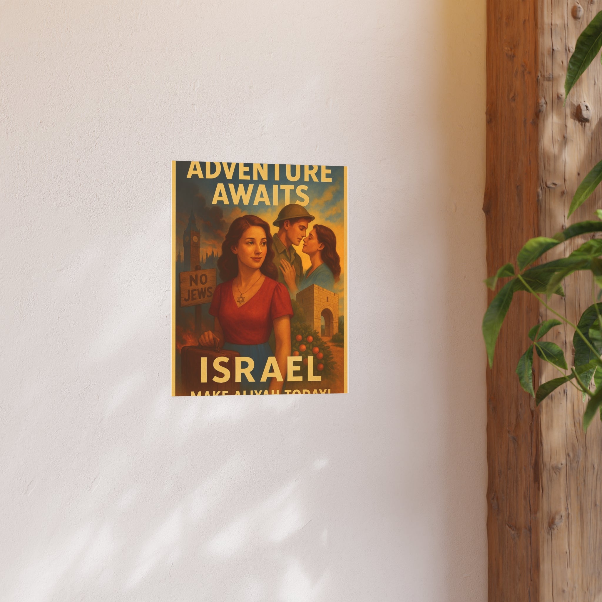Adventure Awaits: Make Aliyah Today! Vintage Israel Poster Satin and Archival Matte Posters