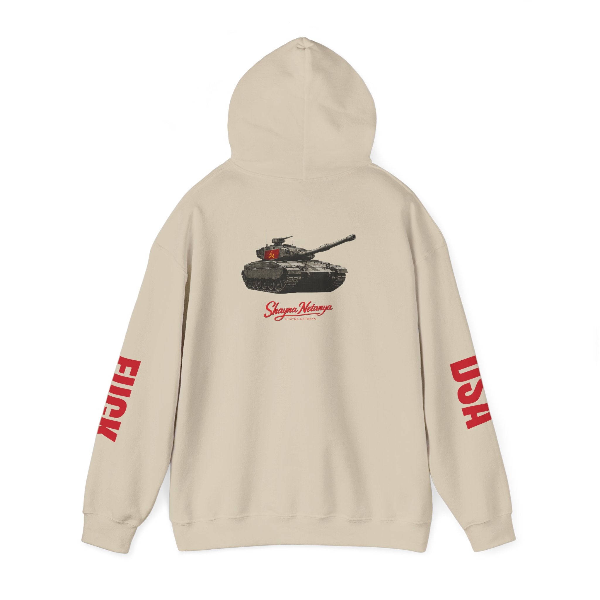 "FCK DSA" Unisex Heavy Blend™ Hooded Sweatshirt