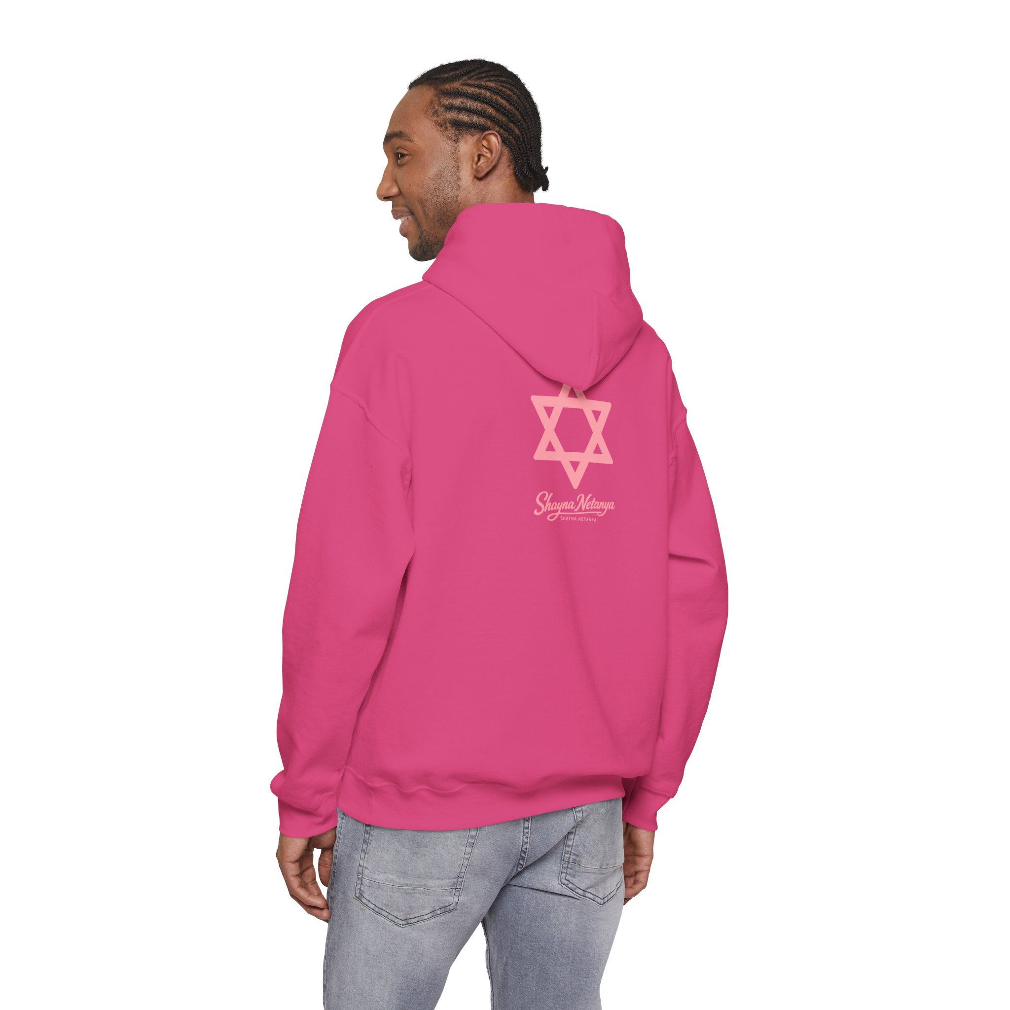 "Fuck Palestine" Unisex Heavy Blend™ Hooded Sweatshirt