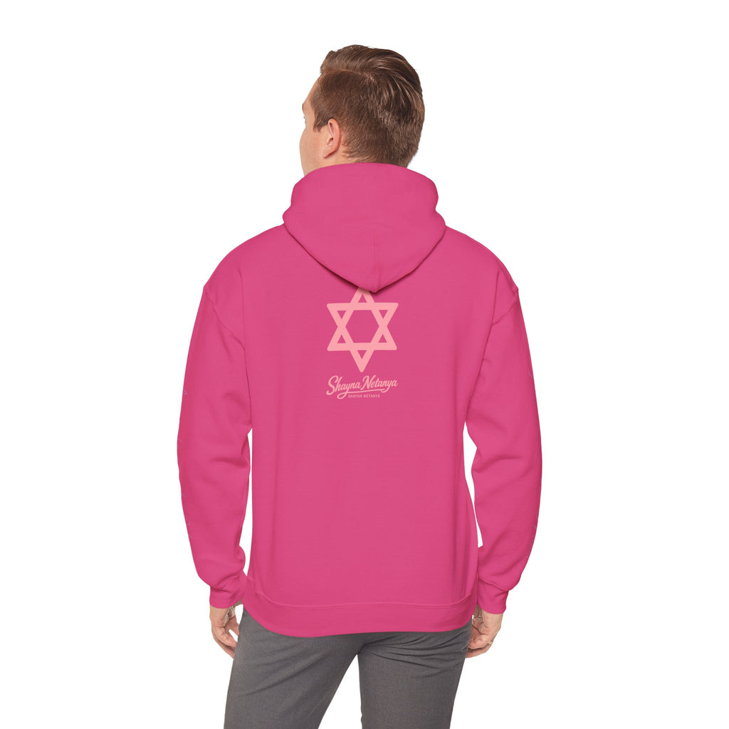 "Fuck Palestine" Unisex Heavy Blend™ Hooded Sweatshirt
