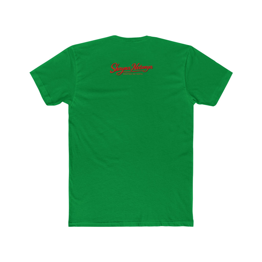 Israeli Panthers Unisex Cotton Crew Tee