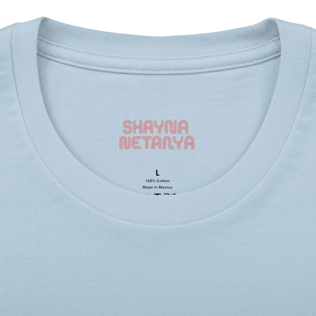 Zionist Definition Unisex Unisex Cotton Crew Tee