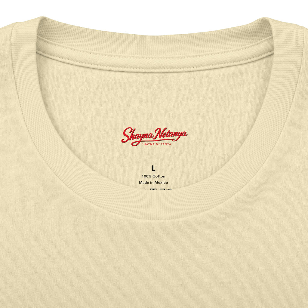 Palestine Delusion Syndrome Political Satire Unisex Cotton Crew Tee