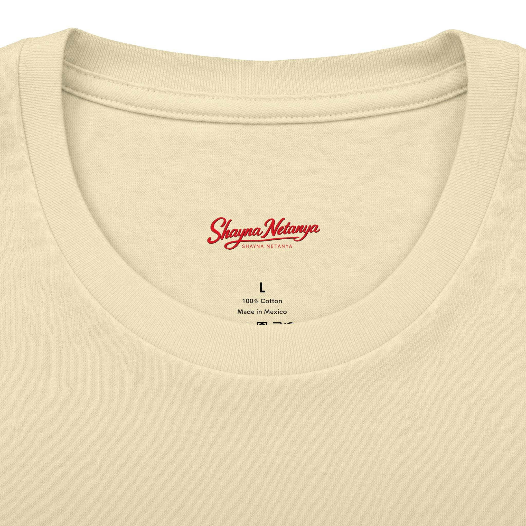 Palestine Delusion Syndrome Political Satire Unisex Cotton Crew Tee