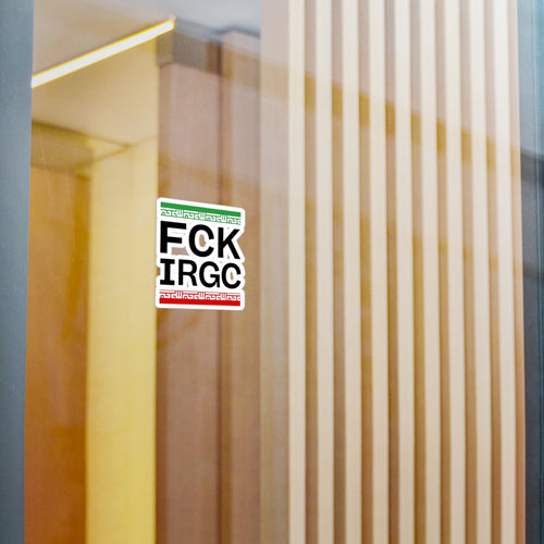 "FCK IRGC" Kiss-Cut Vinyl Decals