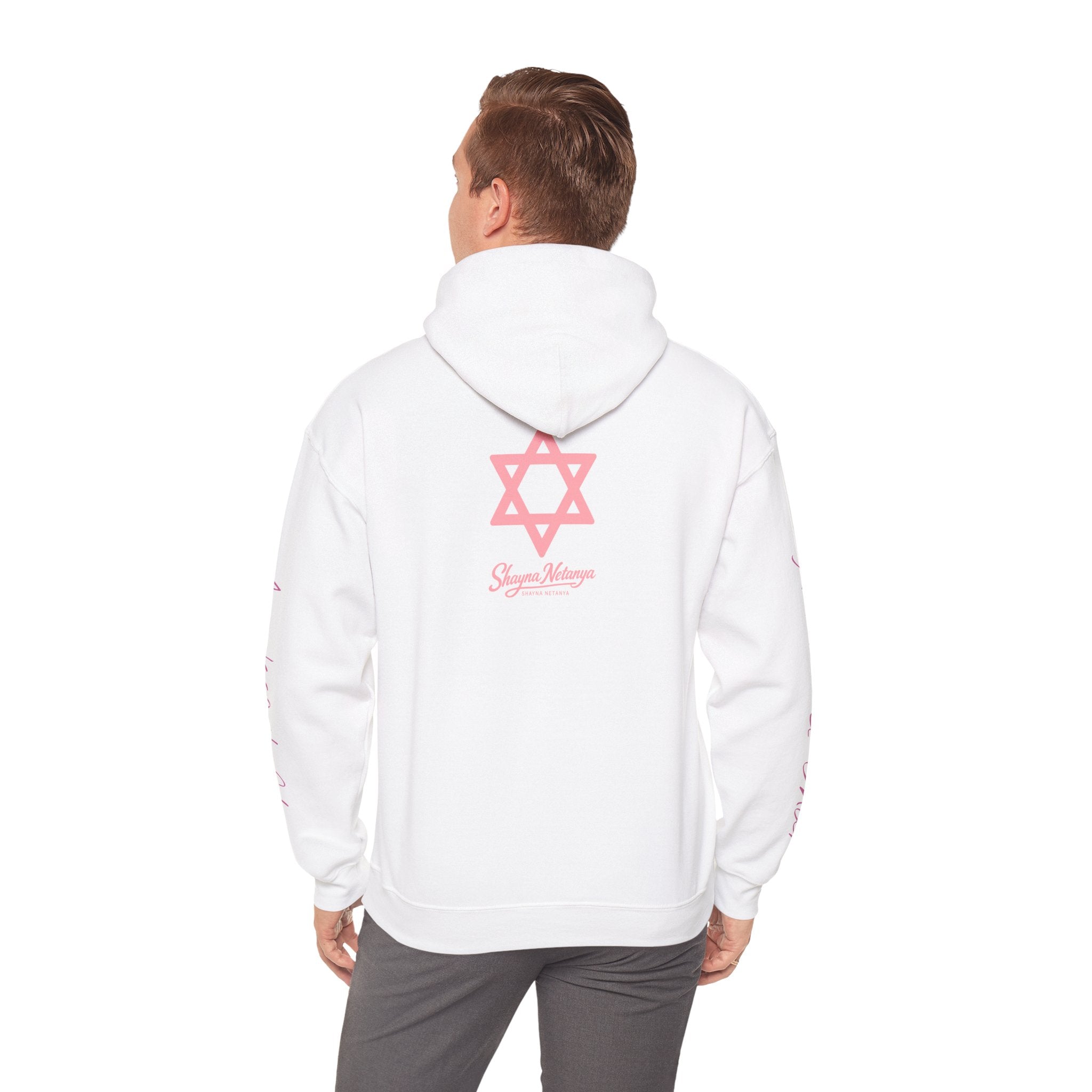 "Fuck Palestine" Unisex Heavy Blend™ Hooded Sweatshirt