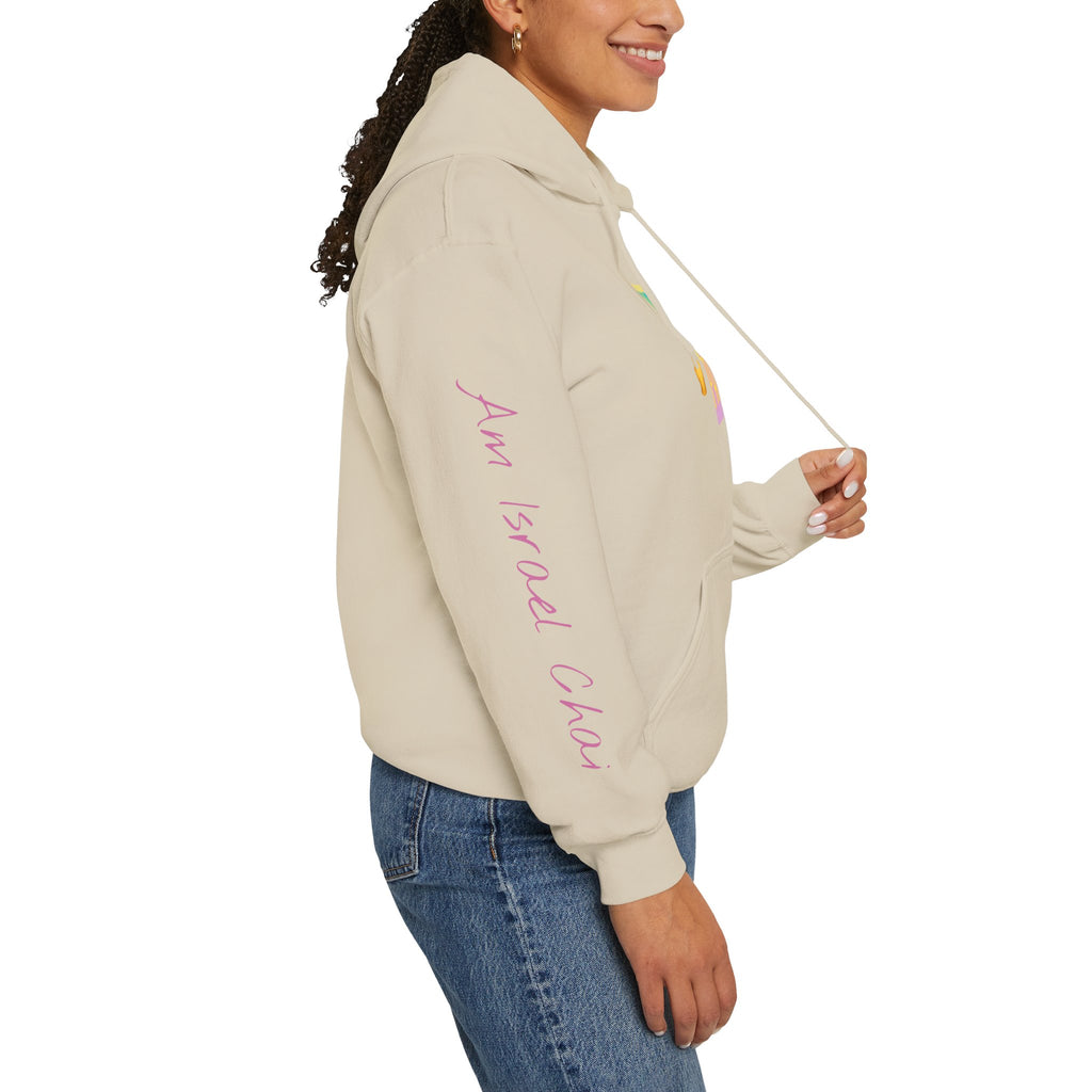 "Fuck Palestine" Unisex Heavy Blend™ Hooded Sweatshirt