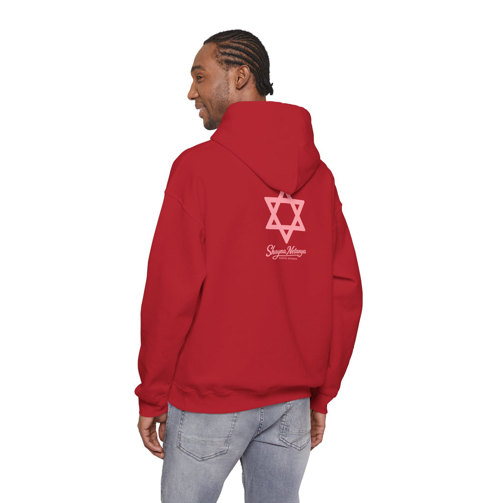 "Fuck Palestine" Unisex Heavy Blend™ Hooded Sweatshirt