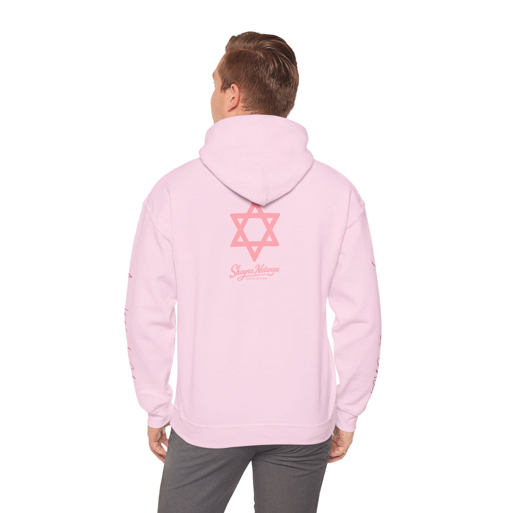 "Fuck Palestine" Unisex Heavy Blend™ Hooded Sweatshirt