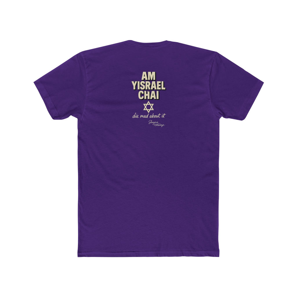 Never Again Memorial Unisex Cotton Crew Tee