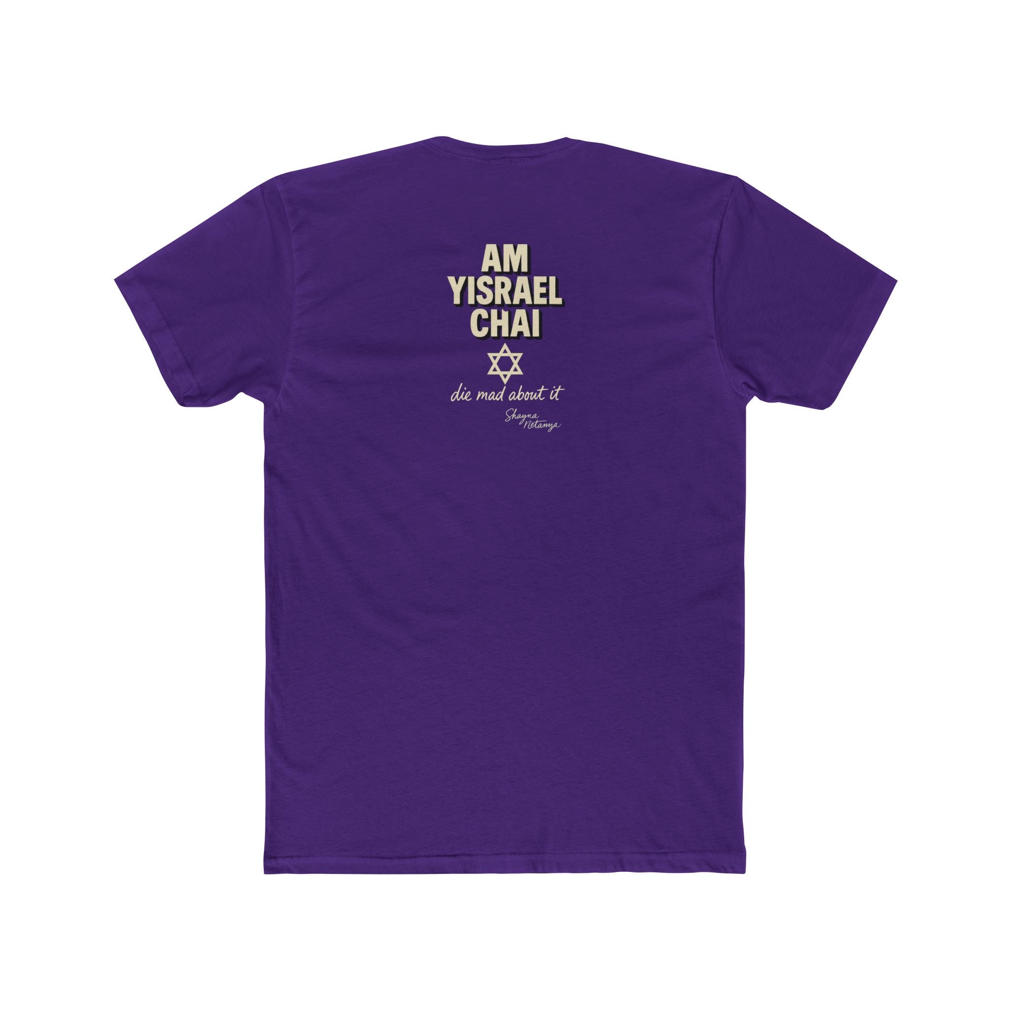 Never Again Memorial Unisex Cotton Crew Tee