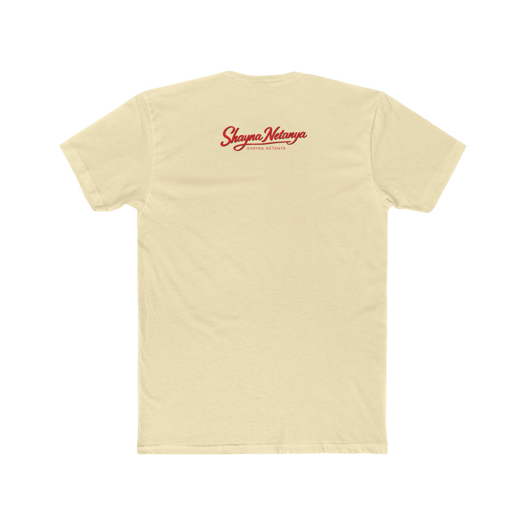 Israeli Panthers Unisex Cotton Crew Tee