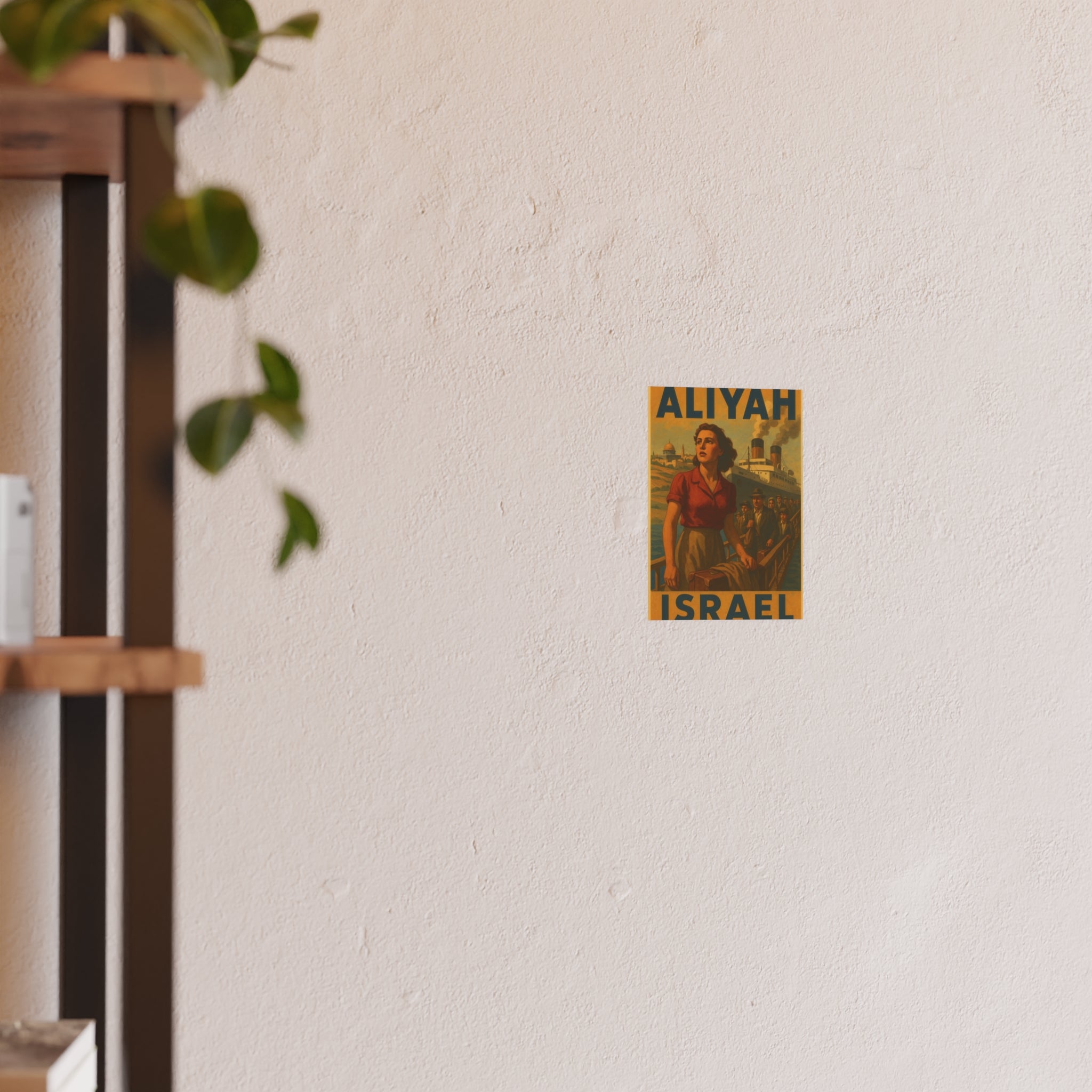 Aliyah Steamership Satin and Archival Matte Posters