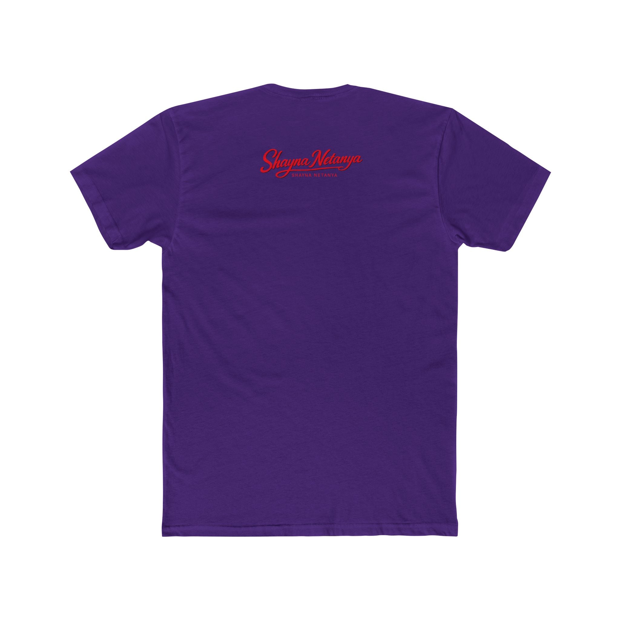 Israeli Panthers Unisex Cotton Crew Tee