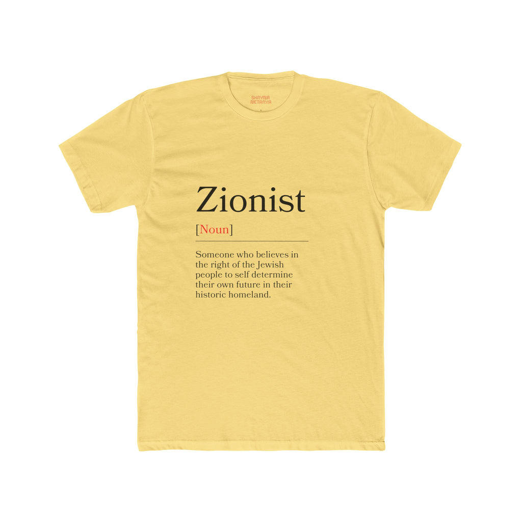Zionist Definition Unisex Unisex Cotton Crew Tee
