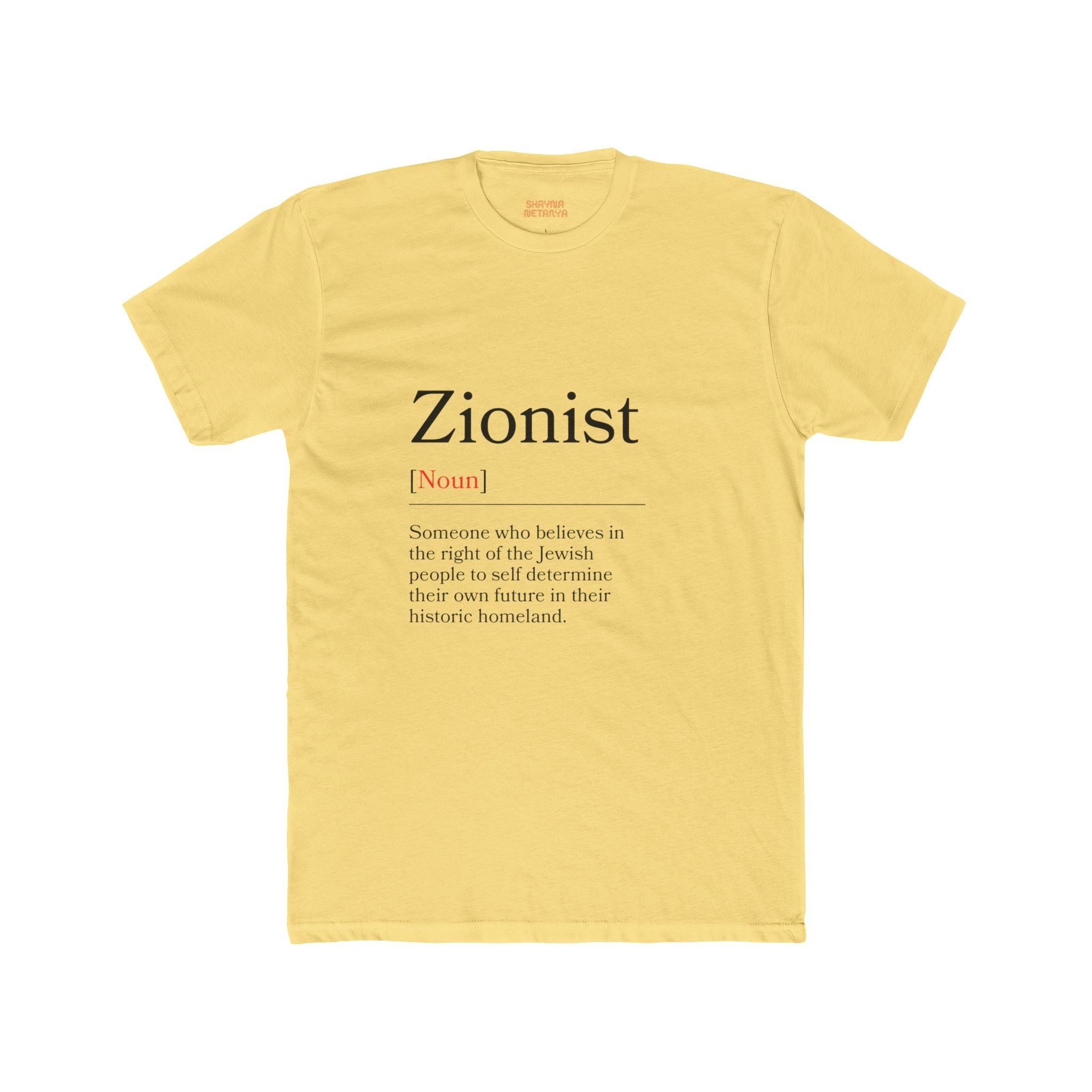 Zionist Definition Unisex Unisex Cotton Crew Tee
