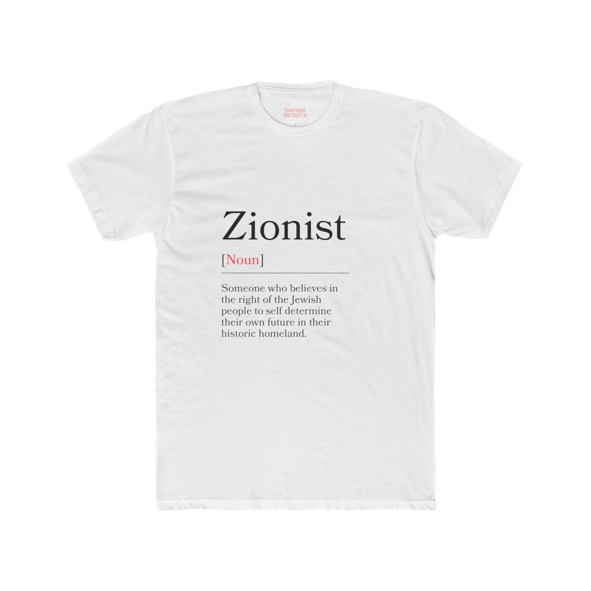 Zionist Definition Unisex Unisex Cotton Crew Tee