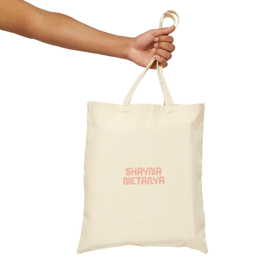 Ahava Rainbow Hebrew Love Cotton Canvas Tote Bag