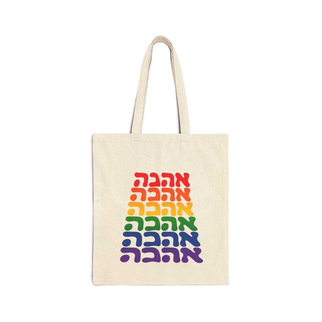 Ahava Rainbow Hebrew Love Cotton Canvas Tote Bag