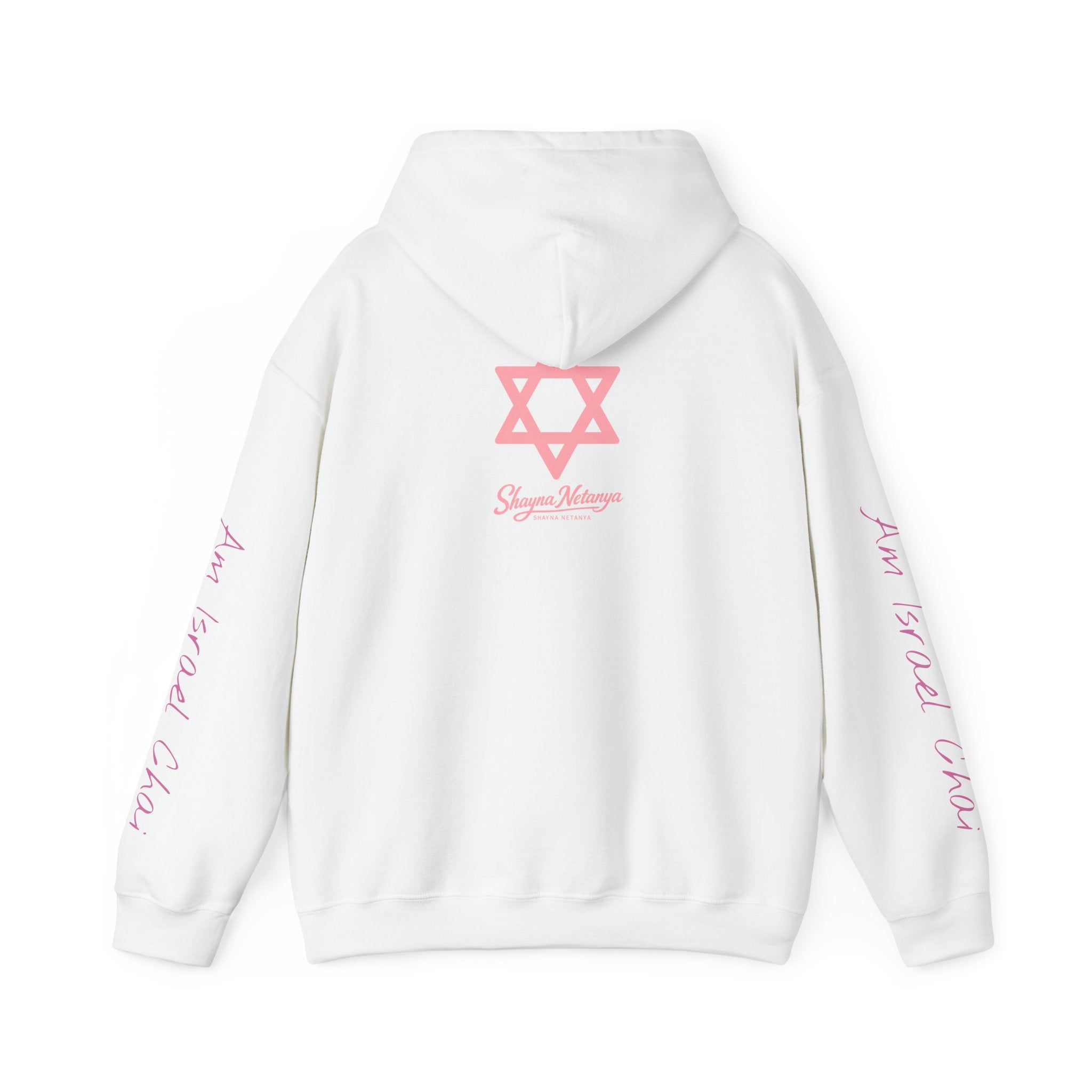 "Fuck Palestine" Unisex Heavy Blend™ Hooded Sweatshirt