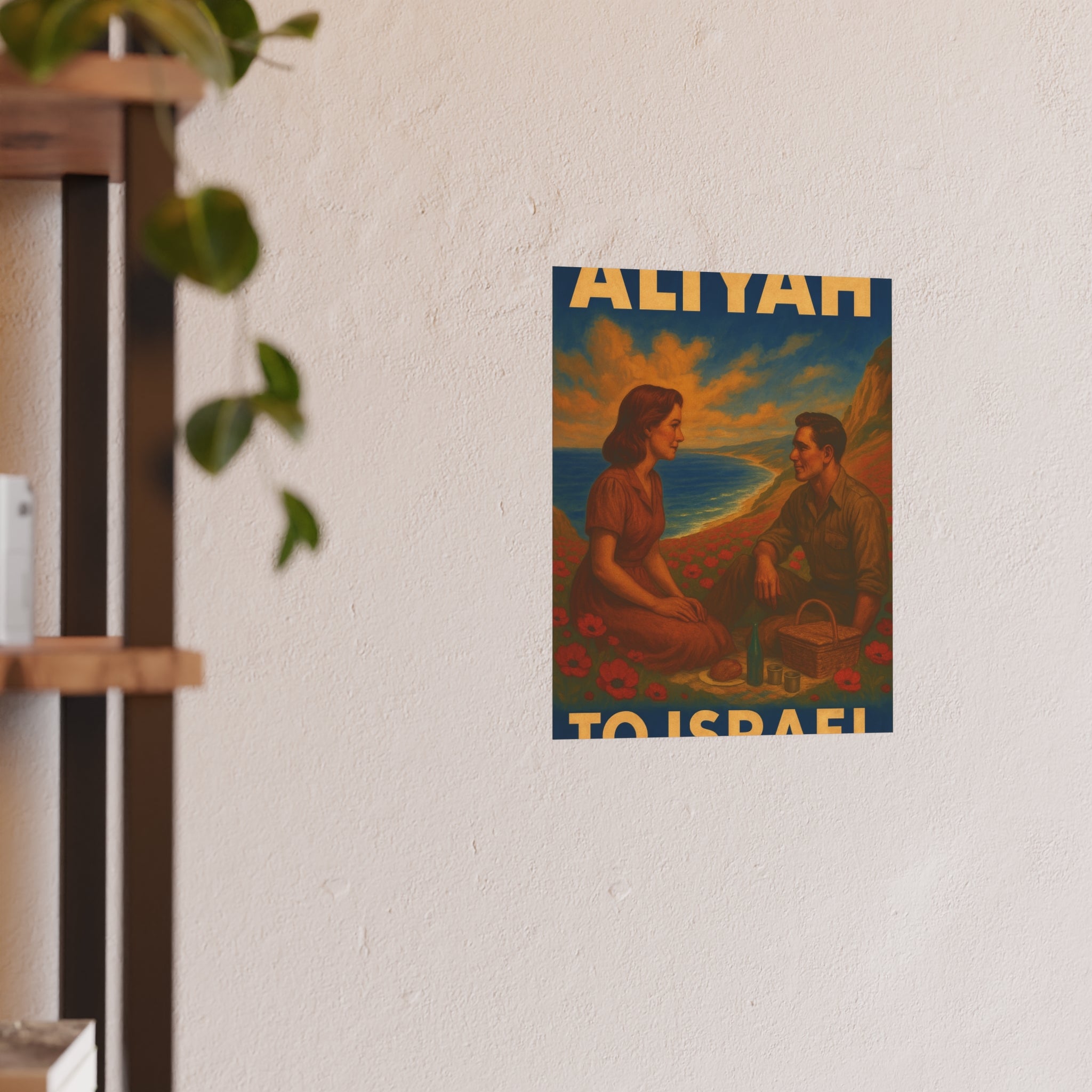 Aliyah Satin and Archival Matte Posters