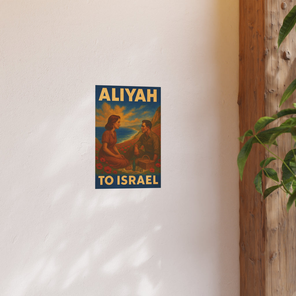 Aliyah Satin and Archival Matte Posters